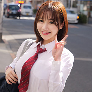 ほのかちゃん制服姿