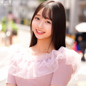 つぼみちゃん ORECZ-415