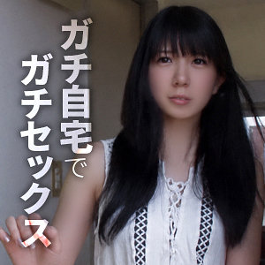 レイナ(21)作品イメージ