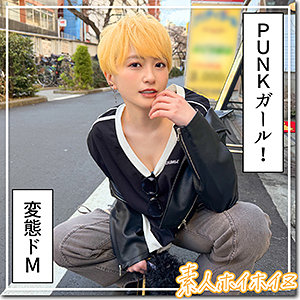 詩(25)のメインビジュアル