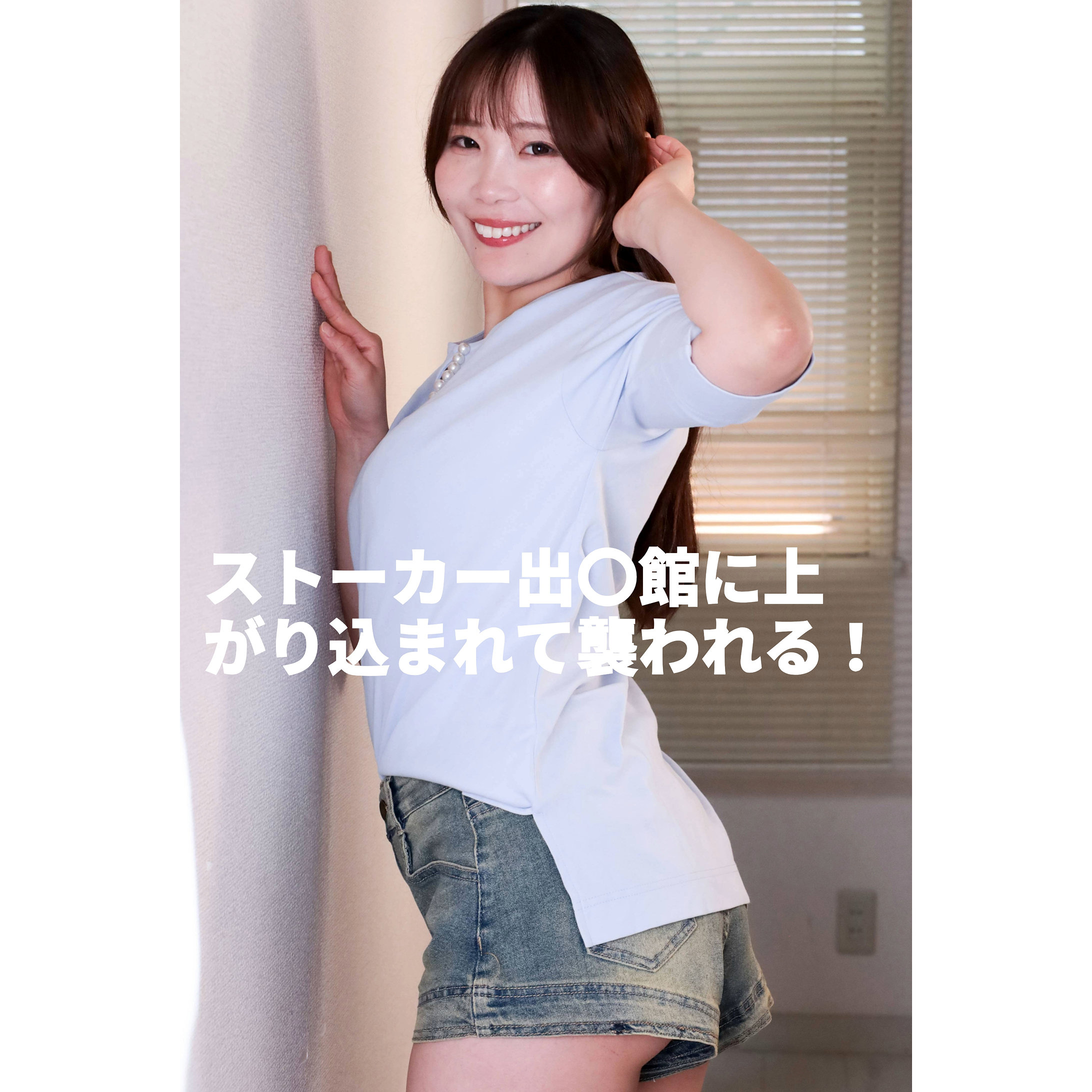 つむぐ 作品画像