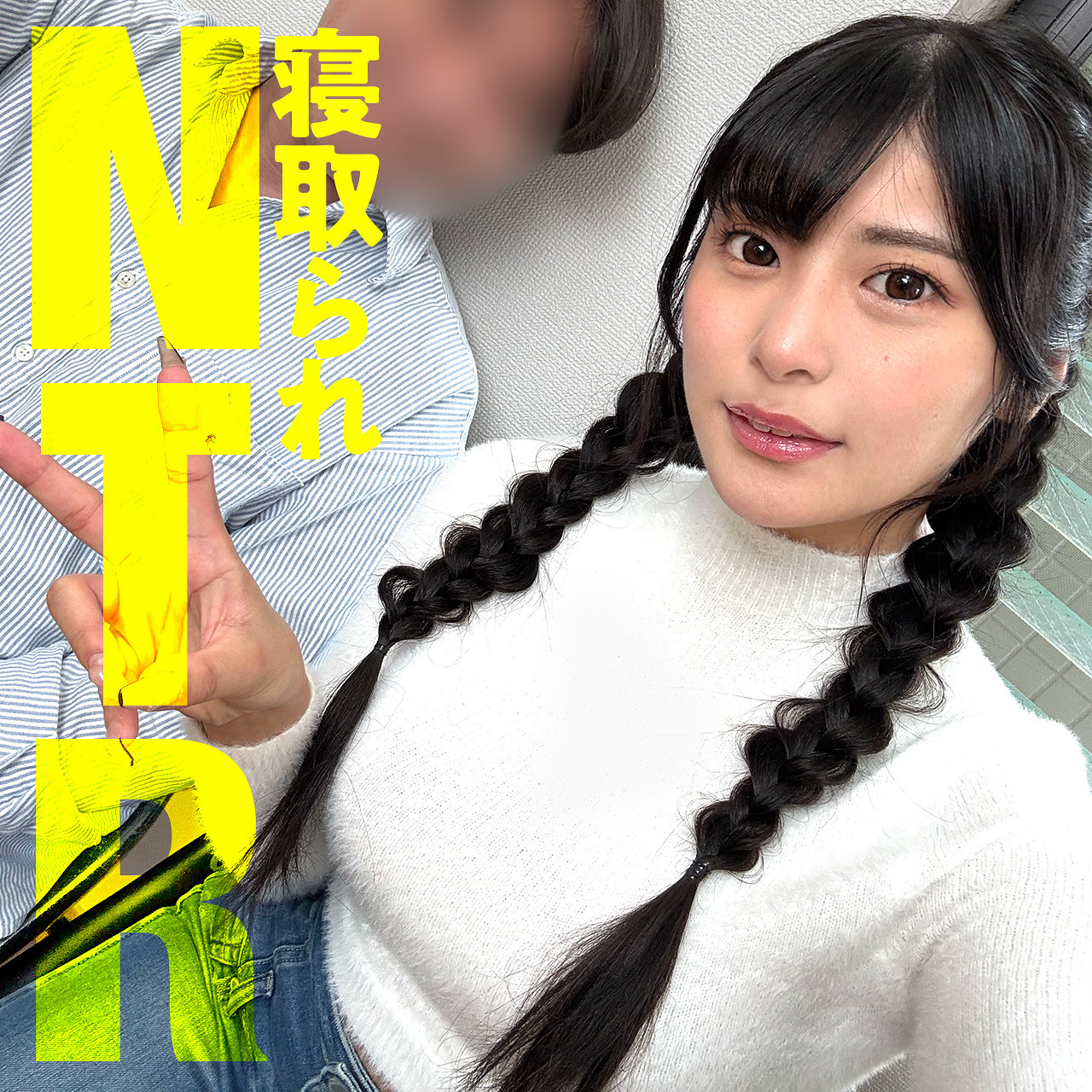 りなちゃん 作品表紙