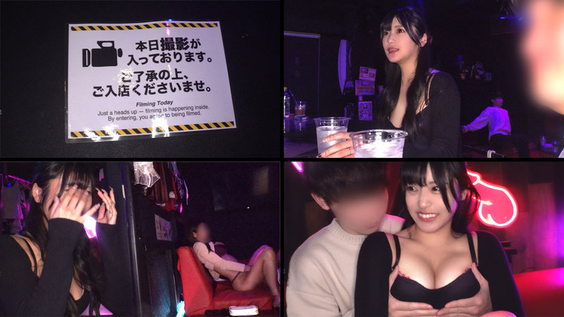 りなちゃん プロフィール